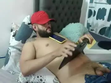 Chaturbate Adult Video Chat of daniloh_xxx