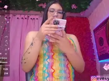 Chaturbate Watch Live Sex Cams of evelynfox_xx