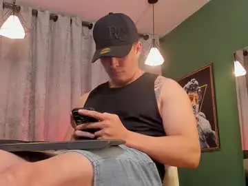 Chaturbate Adult Webcam of jakee_tyler