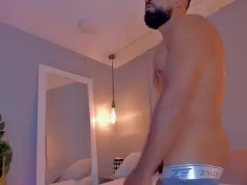 Chaturbate Private Sex Chat of kylliamlevis