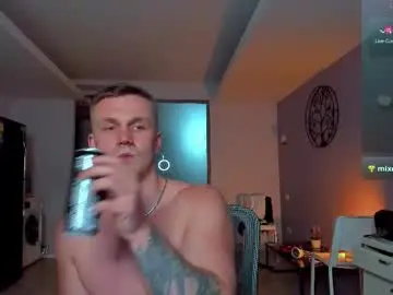 Chaturbate Private Sex Chat of samuel_andrew