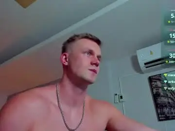 Chaturbate Private Sex Chat of samuel_andrew