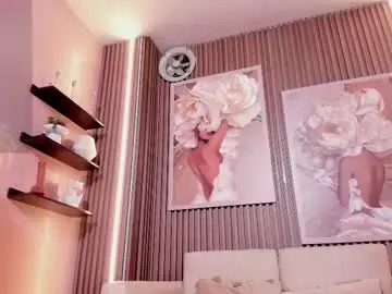 Chaturbate Private Sex Chat of sensual_shanel