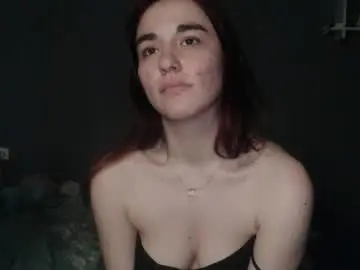 Chaturbate Nude Webcam of cocopair