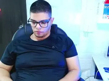 Chaturbate Adult Webcams of realjoel