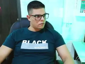 Chaturbate Adult Video Chat of realjoel