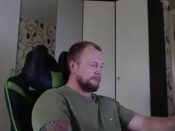 Chaturbate Adult Webcam of strongass18