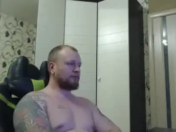 Chaturbate Free Porn Cam of strongass18