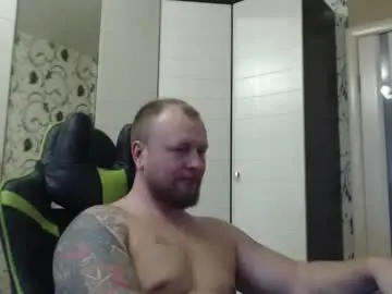 Chaturbate Free Porn Cam of strongass18