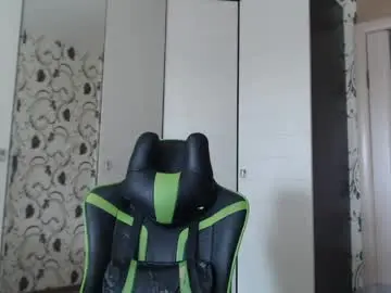 Chaturbate Best Webcam of strongass18