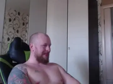 Chaturbate Adult Webcam of strongass18