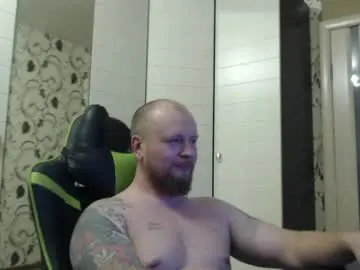 Chaturbate Adult Webcams of strongass18