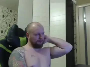 Chaturbate Adult Video Chat of strongass18