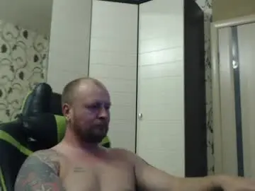 Chaturbate Sex Chat of strongass18