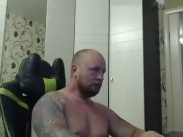Chaturbate Adult Video Chat of strongass18