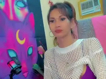 Chaturbate Private Sex Chat of ariba_aribats