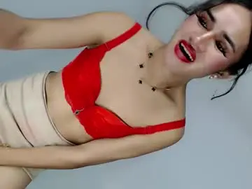 Chaturbate Best Webcam of nattayah