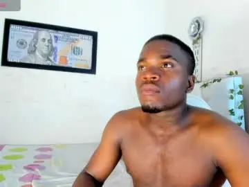 Chaturbate Private Sex Chat of eduward_carter