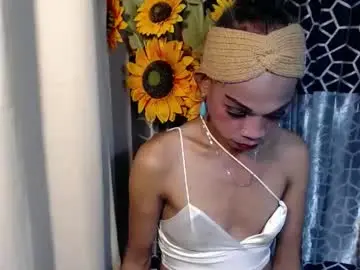 Chaturbate Private Sex Chat of thick_bigcock13