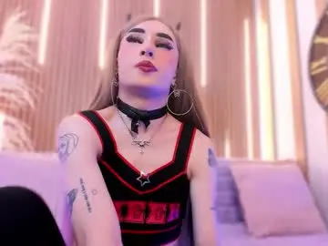 Chaturbate Private Sex Chat of arianasantana