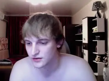 Chaturbate Nude Webcam of l1onkennedy