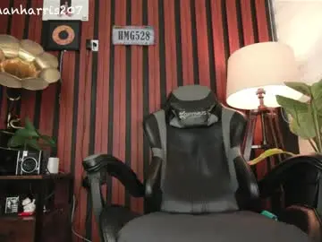Chaturbate Live Porn of nathanharris207