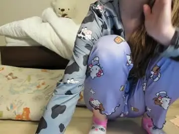 Chaturbate Free Porn Cam of 1nwardly_beauty