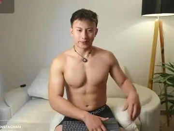 Chaturbate Best Webcam of deus_belli