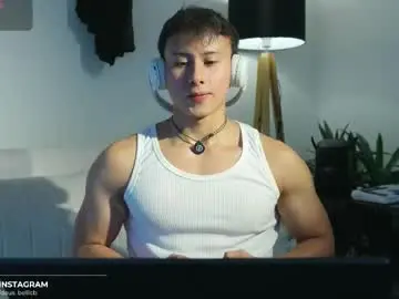 Chaturbate Adult Webcams of deus_belli