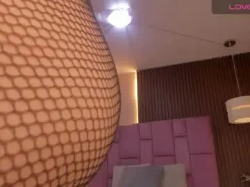 Chaturbate Private Sex Chat of juanasunshine_