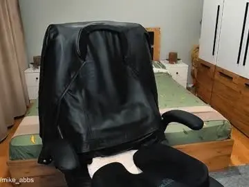 Chaturbate Nude Webcam of mikestrip