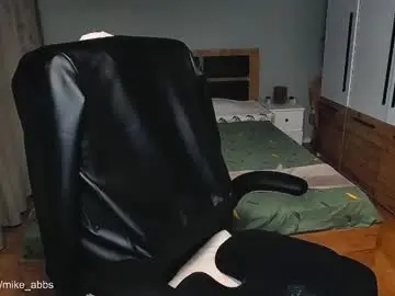 Chaturbate Nude Webcam of mikestrip