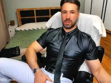 Chaturbate Best Webcam of mikestrip