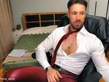 Chaturbate Private Sex Chat of mikestrip