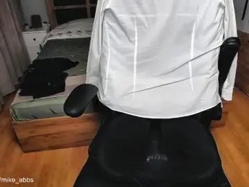 Chaturbate Nude Webcam of mikestrip