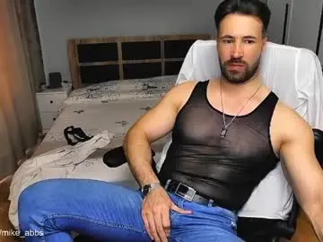 Chaturbate Adult Video Chat of mikestrip