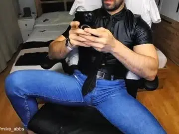 Chaturbate Private Sex Chat of mikestrip