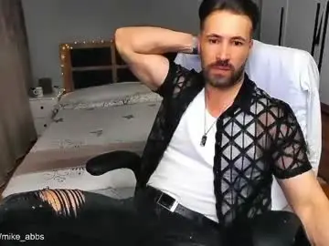 Chaturbate Free Porn Cam of mikestrip