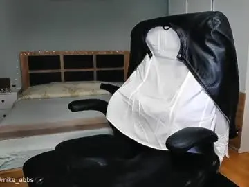 Chaturbate Best live sex cam show of mikestrip