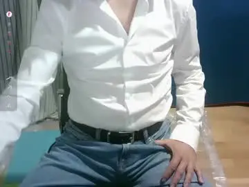 Chaturbate Sex Cam of omar87ram