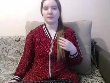 Chaturbate Best Webcam of aquanarmin