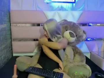 Chaturbate Adult Video Chat of asa_noir