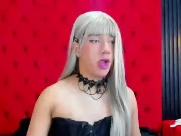 Chaturbate Free Porn Cam of asa_noir