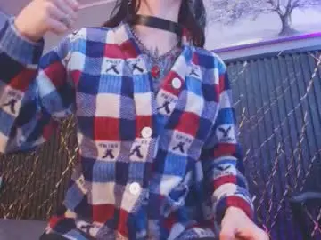Chaturbate Sex Cam of bathory_vamps