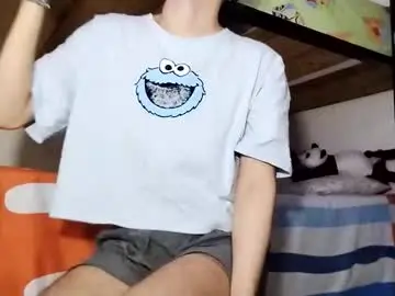 Chaturbate Best Webcam of danylano