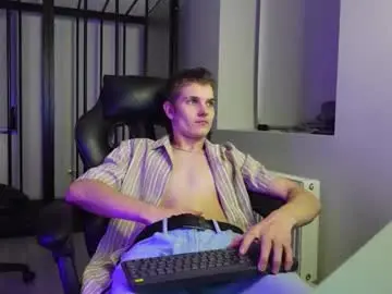 Chaturbate Private Sex Chat of eric_poston