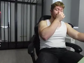 Chaturbate Sex Chat of eric_poston