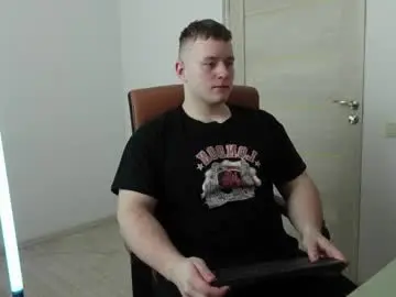 Chaturbate Live Porn of eric_poston