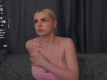 Chaturbate Private Sex Chat of vivid_girls
