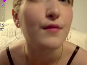 Chaturbate Adult Webcam of katy_snacks